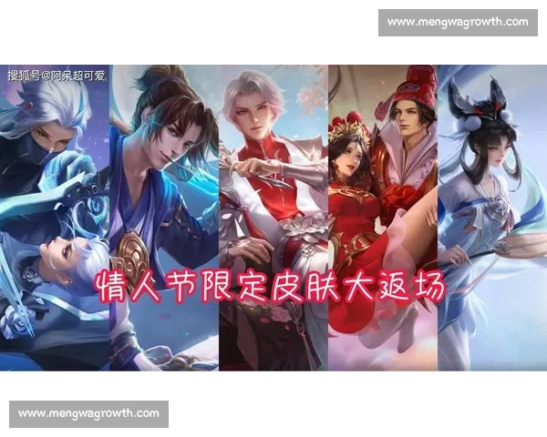 官方集锦全景回顾赛场高燃瞬间与精彩对决巅峰时刻再现荣耀征程