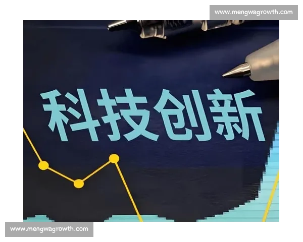 以变革推进为核心打造创新发展新局面推动社会经济全面提升